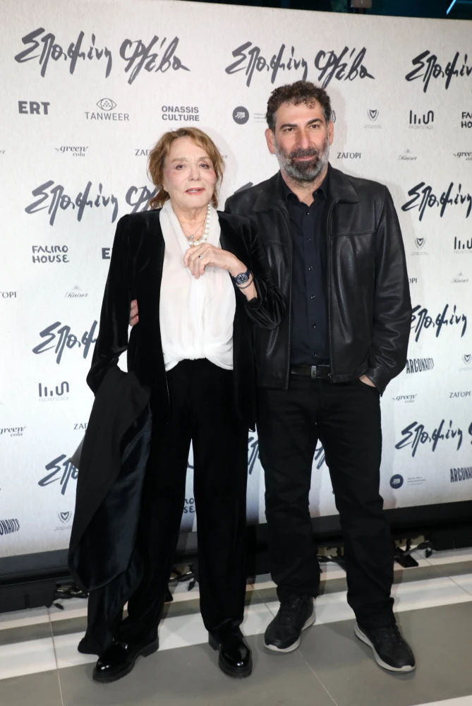 Μπέττυ Αρβανίτη, Γιάννης Οικονομίδης / φωτογραφία NDP