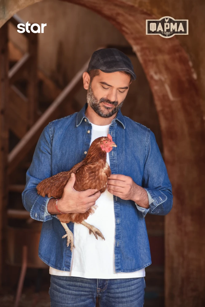 farma-2025-telikos-1.jpg?v=0