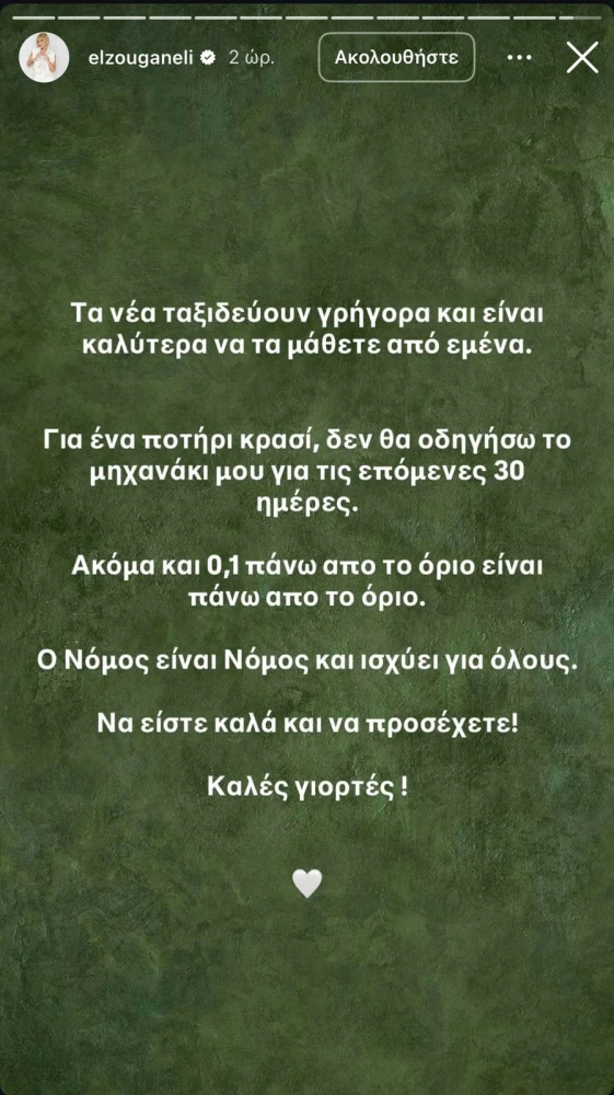 whatsapp-image-2025-12-12-at-20219-pm-1.jpeg