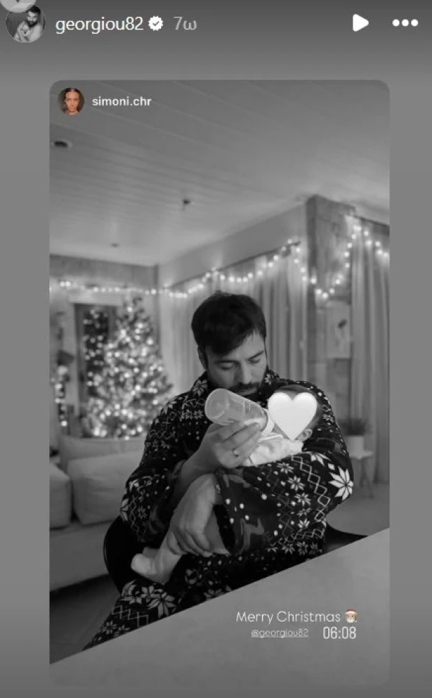 φωτογραφία instagram