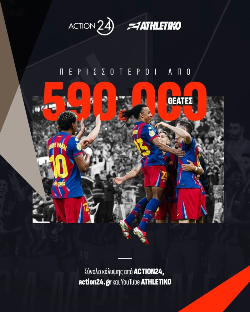 690k-views-4.jpg