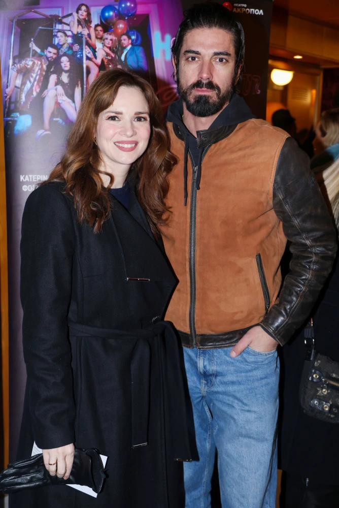 Ευγενία Δημητροπούλου, Δημήτρης Γκοτσόπουλος / φωτογραφία NDP