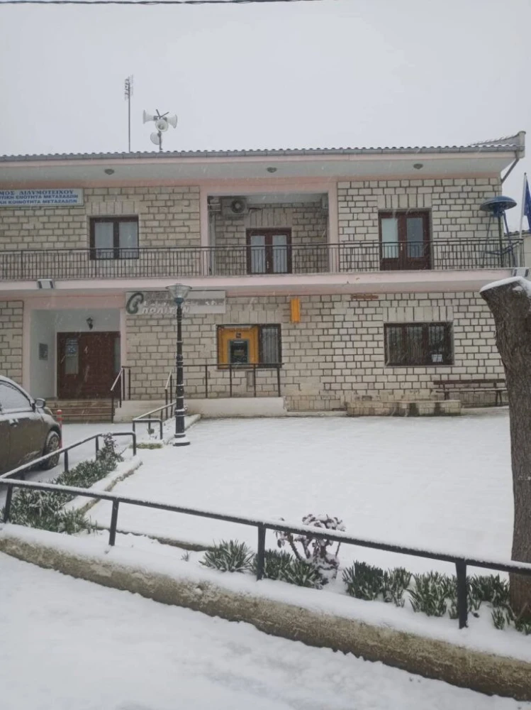 Κλειστό σχολείο λόγω χιονιούσ σε δήμο του Σουφλίου / Πηγή: evros-news.gr