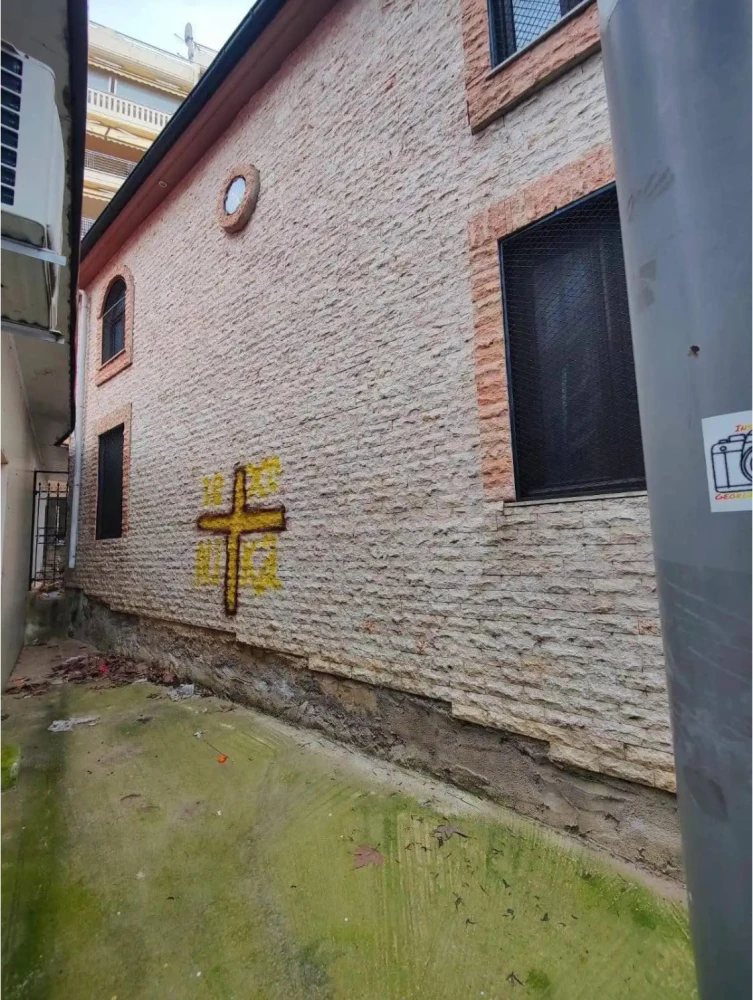 Credits: xanthinea.gr