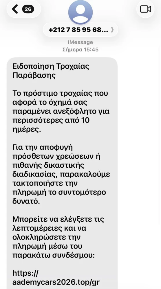 apati1.jpg?v=0 apati1.jpg?v=0