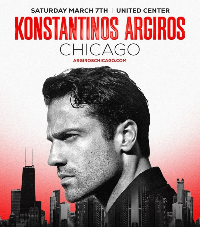 argiros-chicago.jpg?v=0