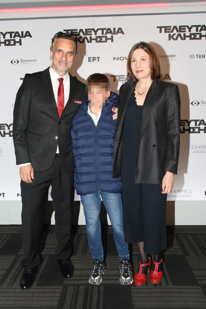 Ο Νίκος Ψαρράς με την Έλενα Καρακούλη και τον γιο τους Πάνο / φωτογραφία NDP