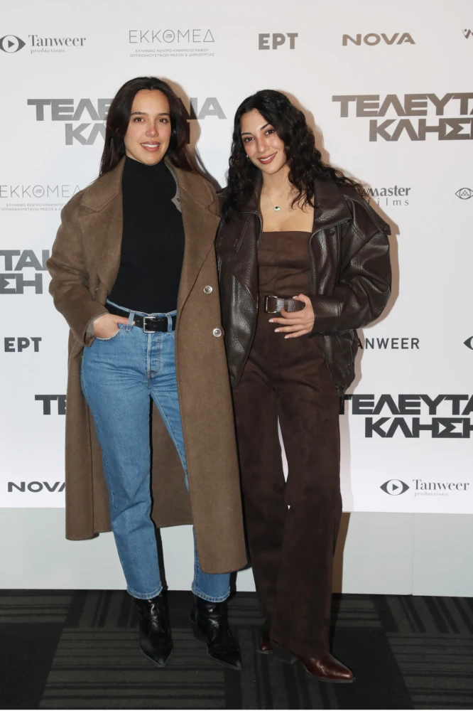 Σάντυ Χατζηϊωάννου, Ευγενία Σαμαρά / φωτογραφία NDP