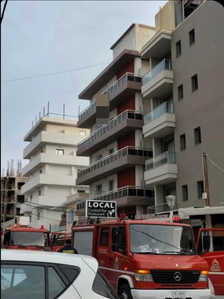 Φωτογραφία/flash.gr