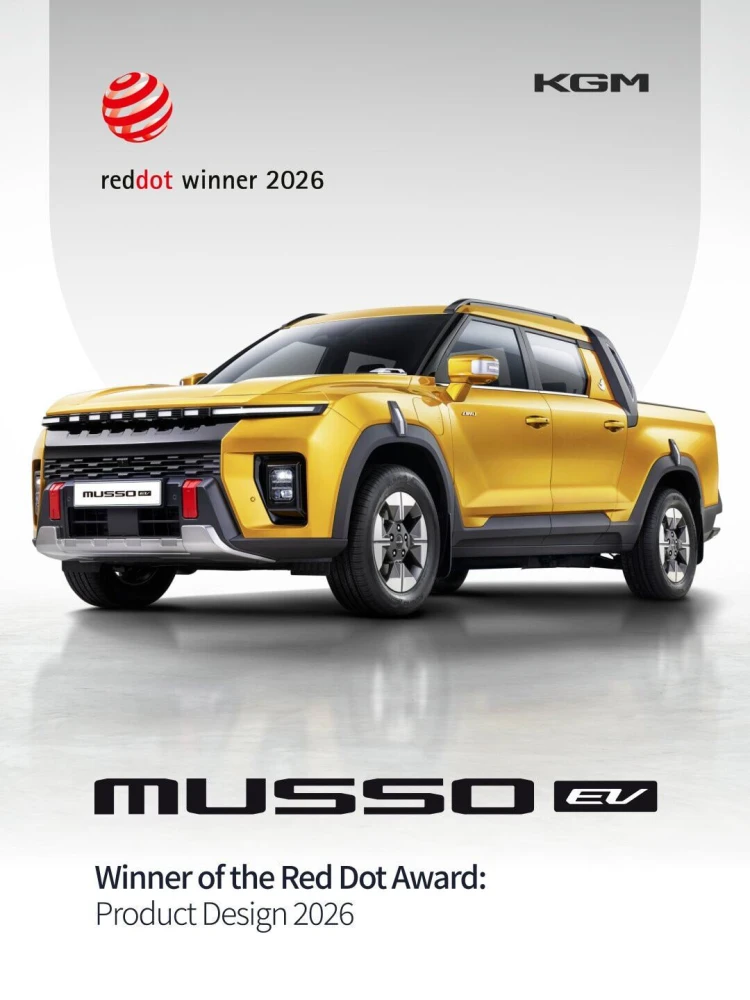 kgm-mussoev-reddot.jpg?v=0
