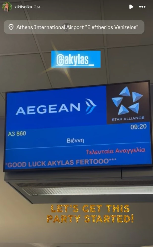 akilas.jpg