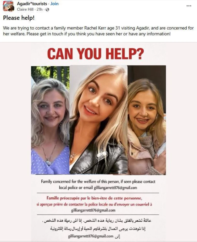 missing.JPG