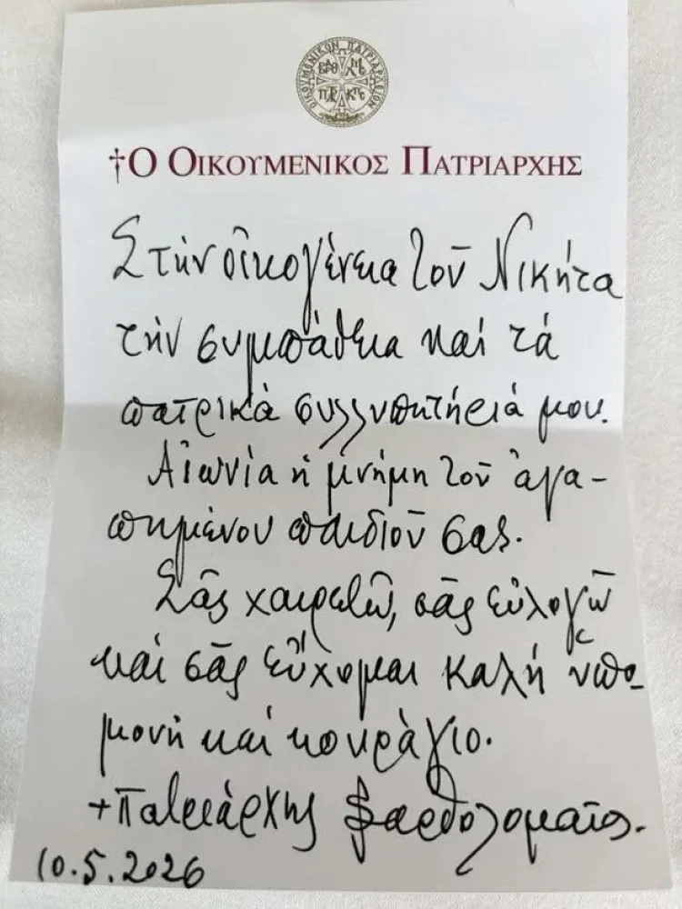 Cretalive.gr