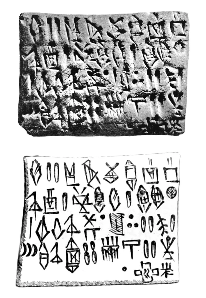 wikimedia commons