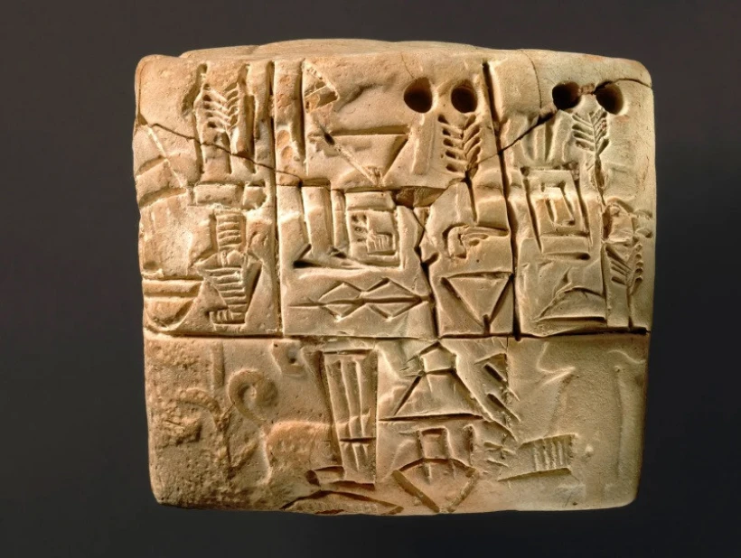 Πηγή: The Metropolitan Museum of Art, Νέα Υόρκη — Δωρεά Raymond και Beverly Sackler, 1988