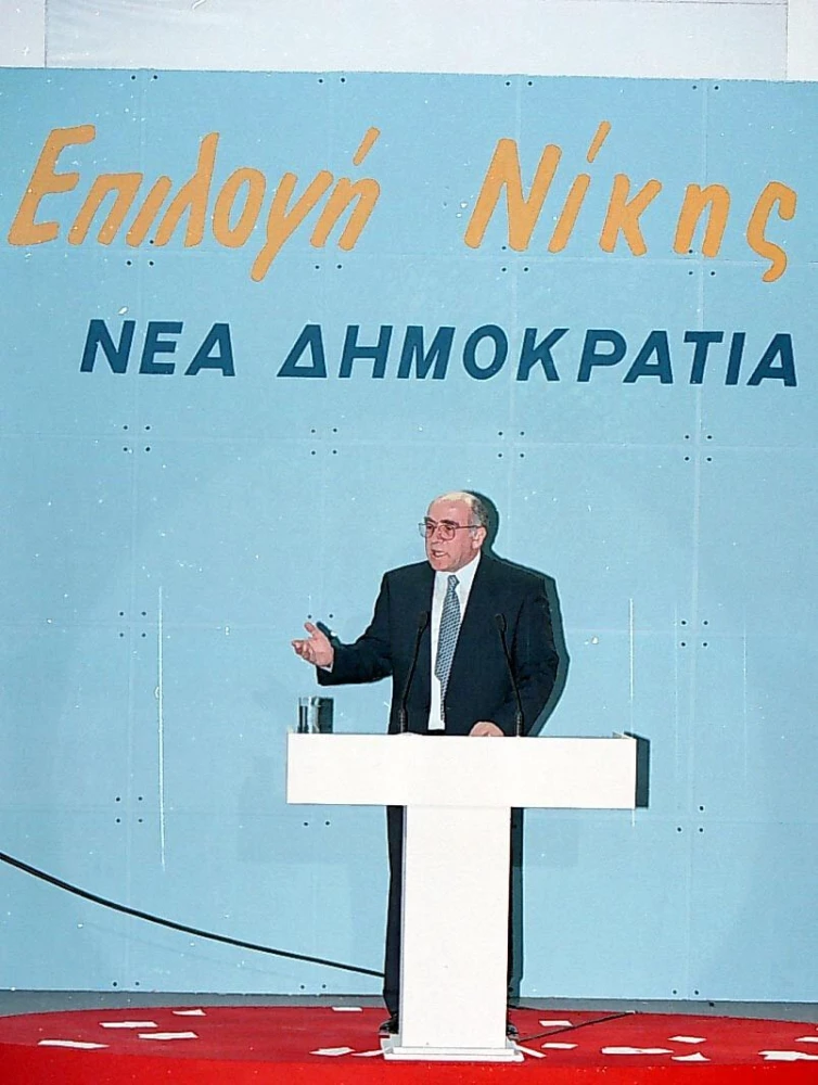          ΑΠΕ-ΜΠΕ/ΒΑΡΔΟΥΛΑΚΗΣ ΒΑΓ.     