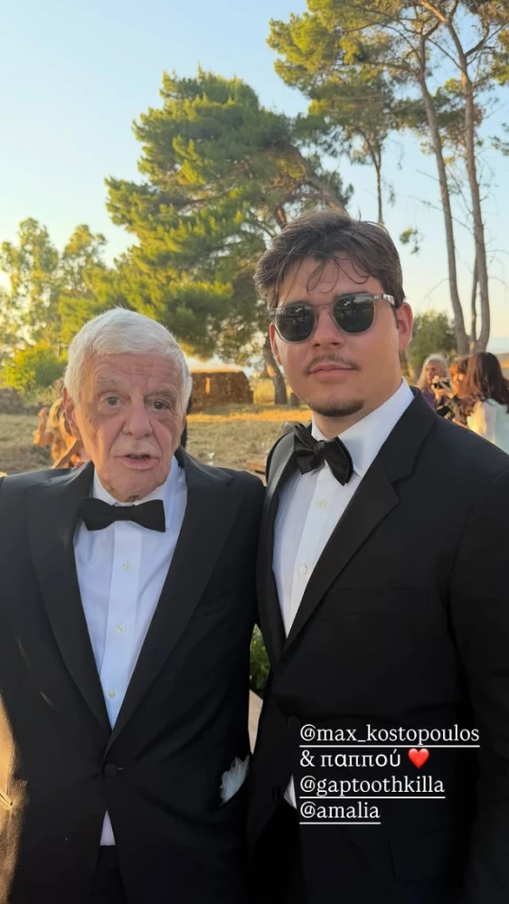 φωτογραφία Instagram