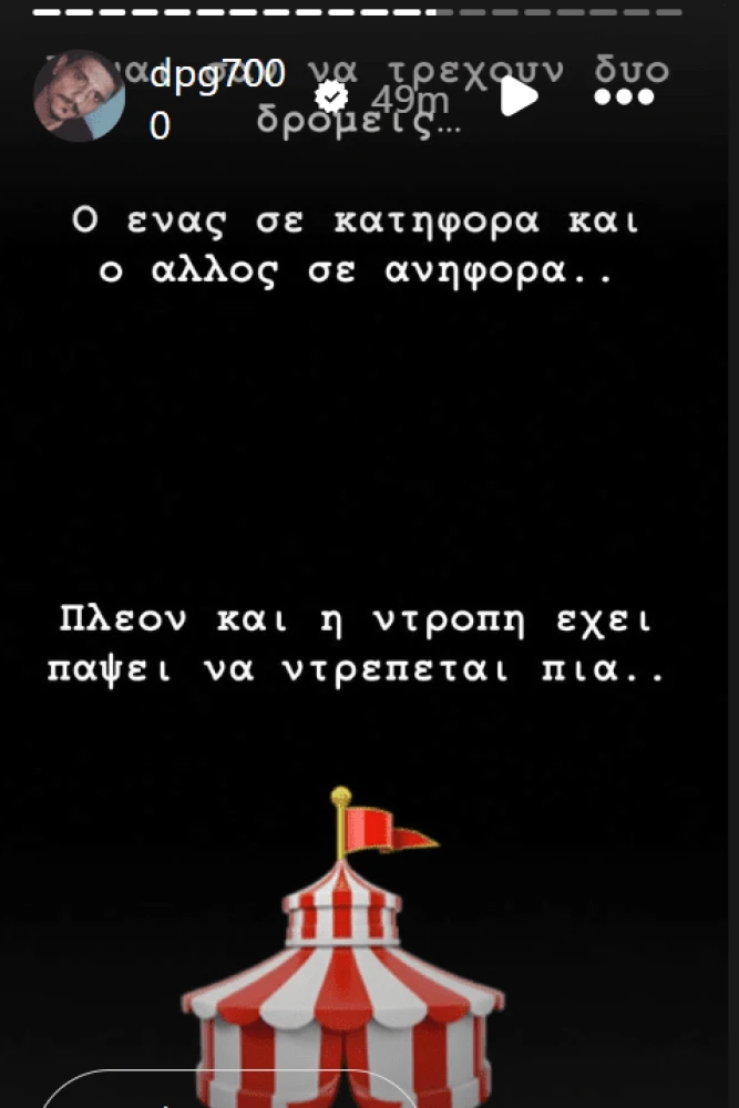 screenshot-117.png