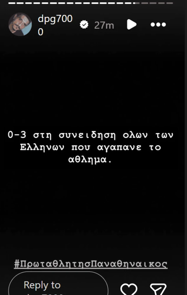 screenshot-118.png