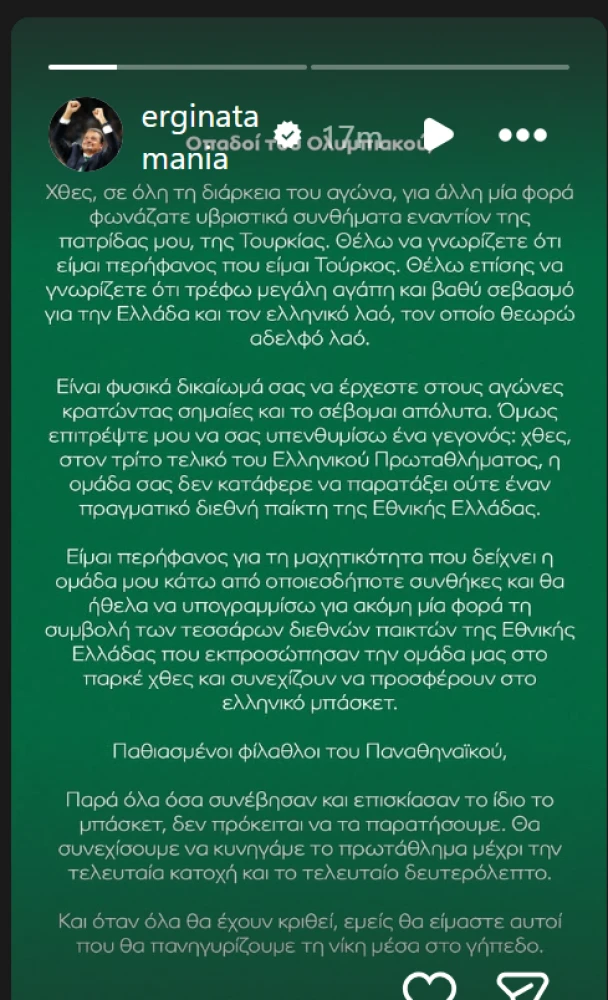 Printscreen