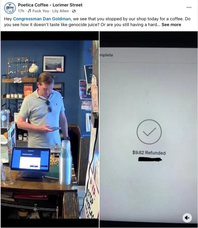 see-poetica-don-t-serve-131836527.jpg