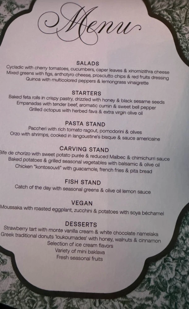athina-oikonomakou-mprouno-tserela-menu.jpg?v=0