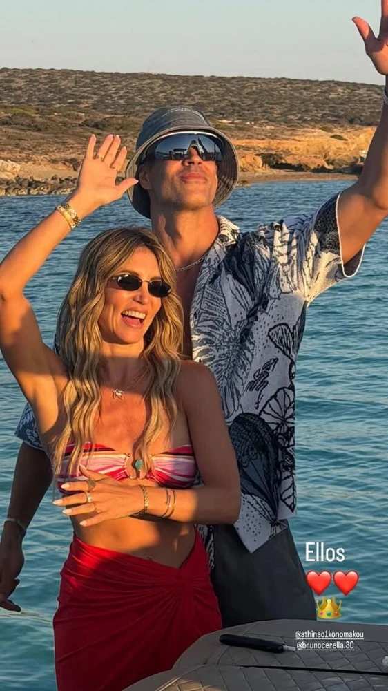 φωτογραφία instagram