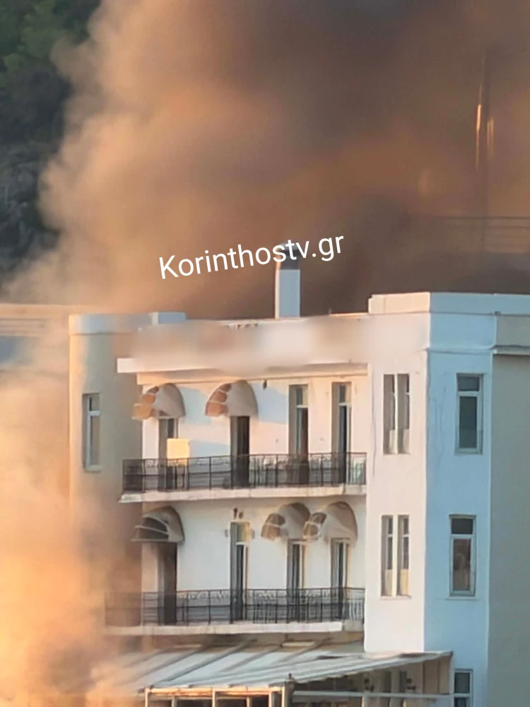 πηγή: KorinthosTV 