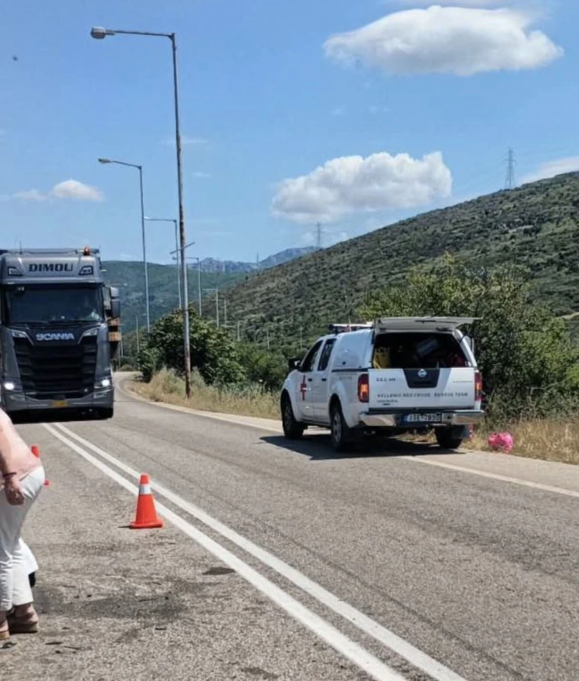 Ελληνικός Ερυθρός Σταυρός 