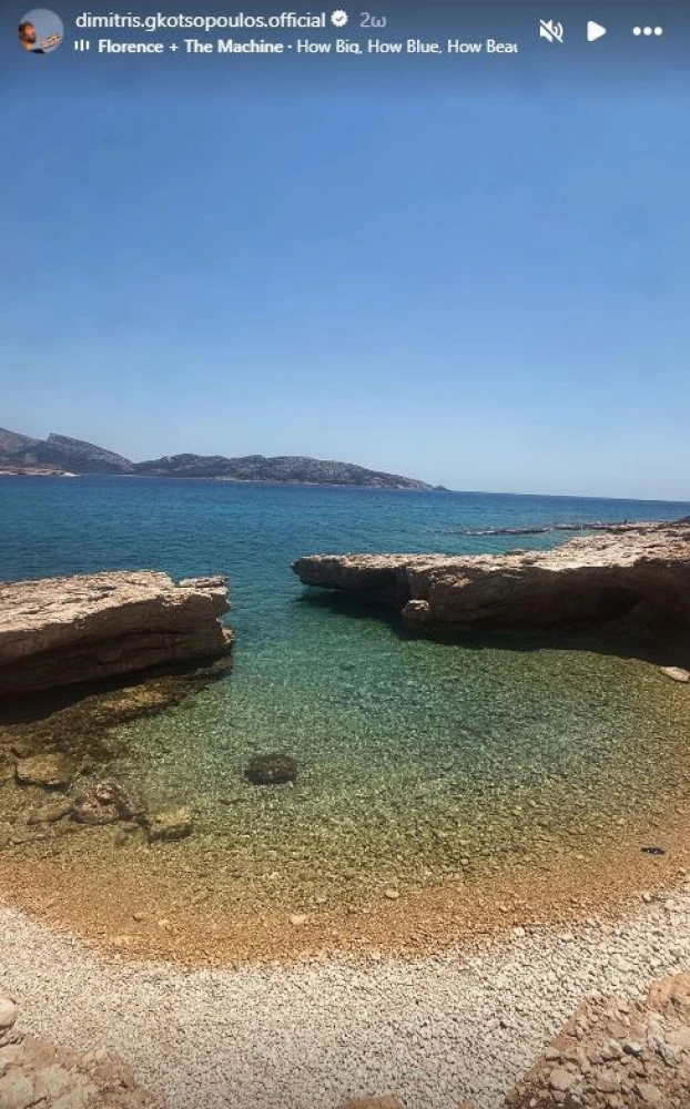 φωτογραφία Instagram