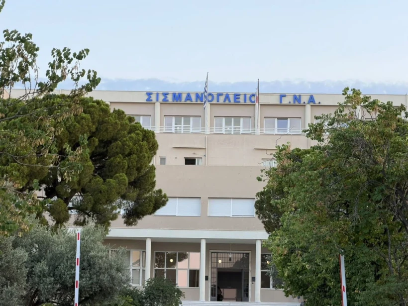 Γιάννης Κέμμος