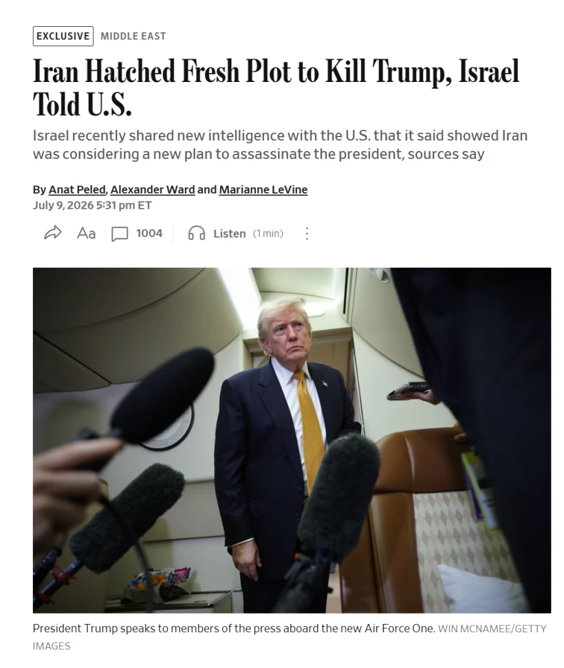 Το δημοσίευμα της Wall Street Journal