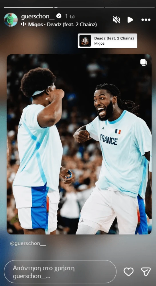 stighmiotipo-othonis-327.png
