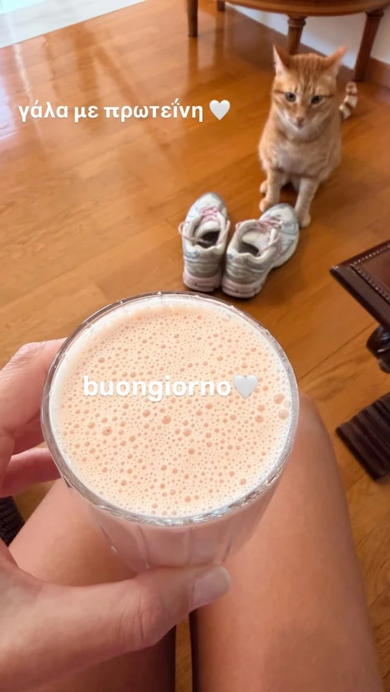 φωτογραφία Instagram