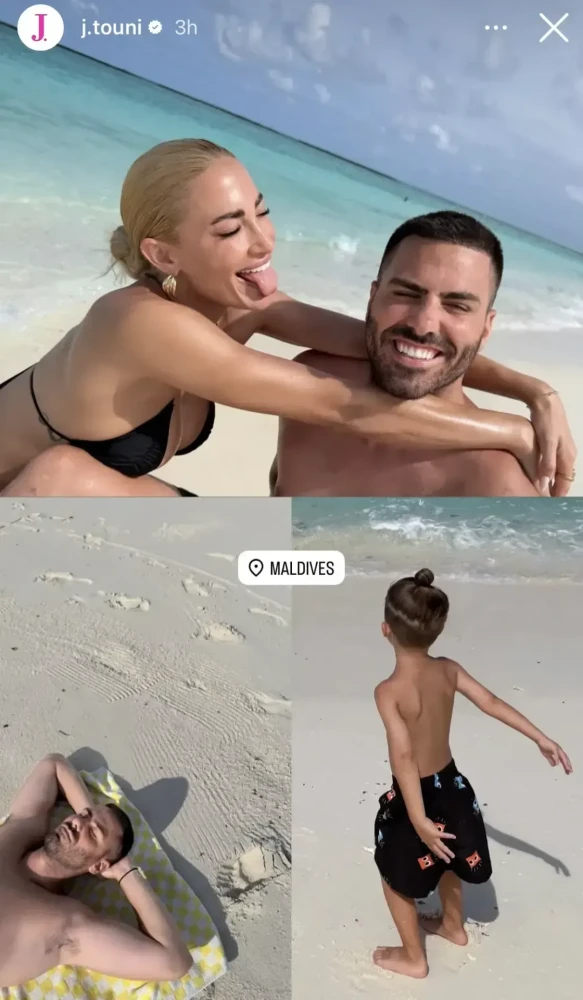 ioanna-touni-dimitris-spyridonidis.webp