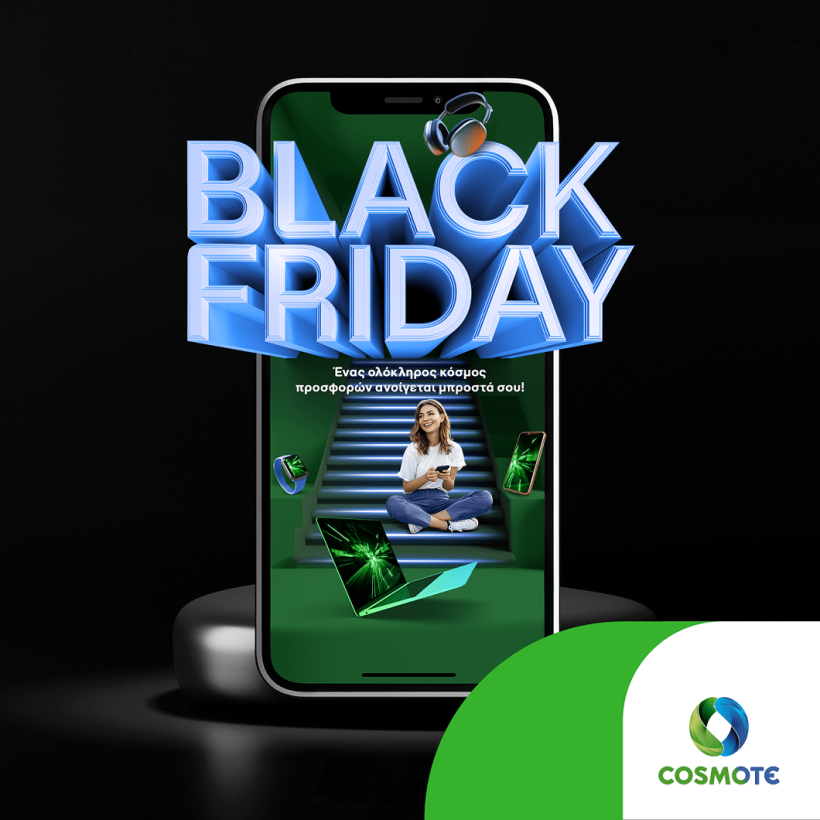 blackfriday-cosmote1.png blackfriday-cosmote1.png