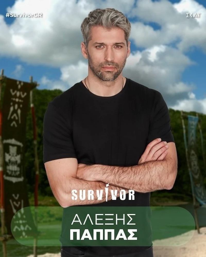 Survivor/ΣΚΑΪ Survivor/ΣΚΑΪ