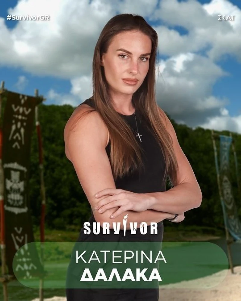 Survivor/ΣΚΑΪ Survivor/ΣΚΑΪ