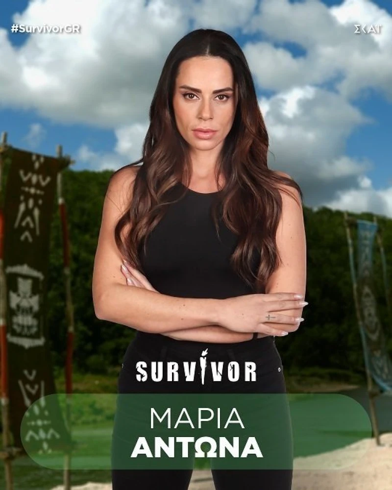 Survivor/ΣΚΑΪ Survivor/ΣΚΑΪ