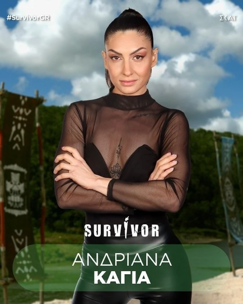 Survivor/ΣΚΑΪ Survivor/ΣΚΑΪ