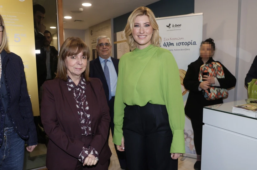 Σία Κοσιωνη, Κατερίνα Σακελαροπούλου/Νdp Σία Κοσιωνη, Κατερίνα Σακελαροπούλου/Νdp