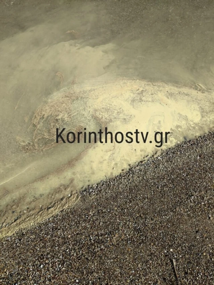 Korinthostv Korinthostv