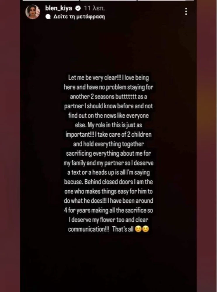 Instagram // @blen_kiya