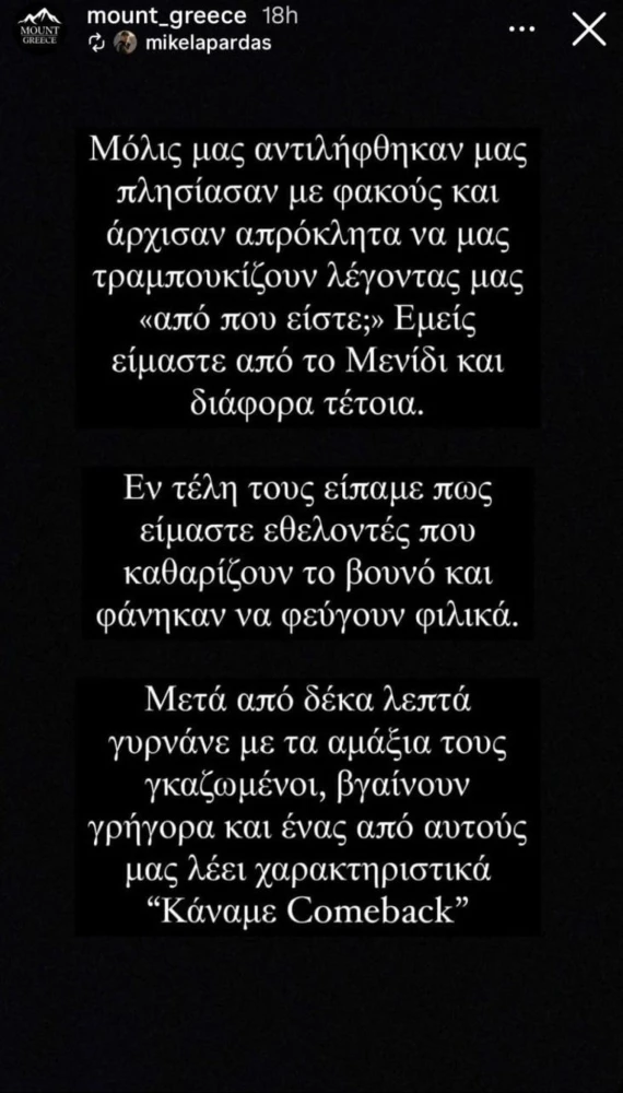 2-bAdTp.jpg 2-bAdTp.jpg