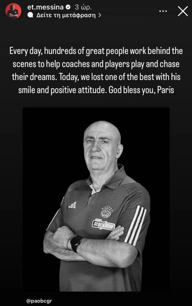 Etore Messina // Instagram Etore Messina // Instagram