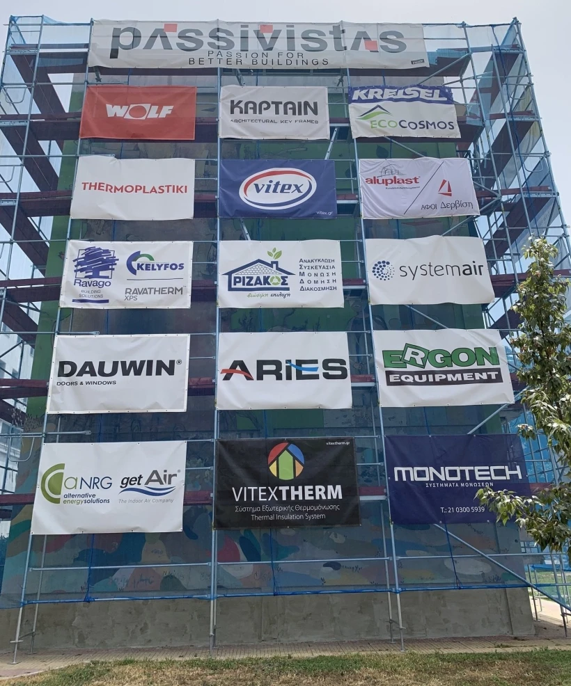 Φωτ.: ΑΠΕ-ΜΠΕ