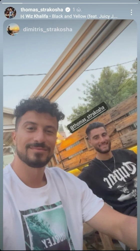 INSTAGRAM INSTAGRAM