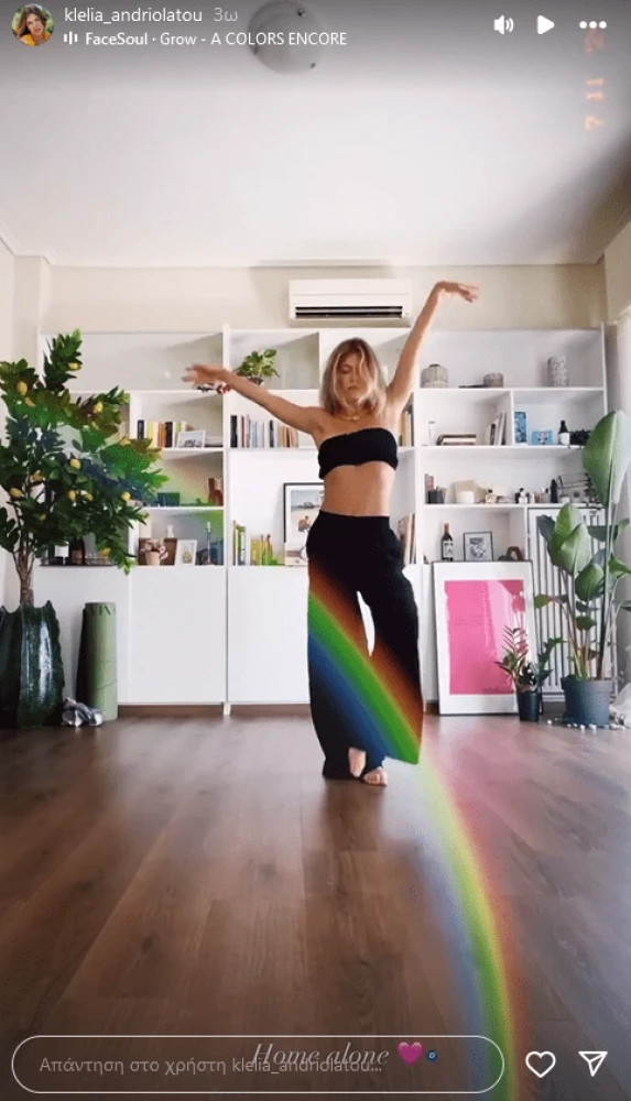 φωτογραφία instagram φωτογραφία instagram