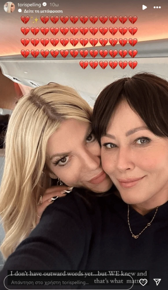 φωτογραφία instagram