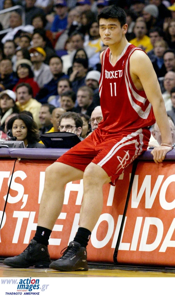 EUROKINISSI EUROKINISSI